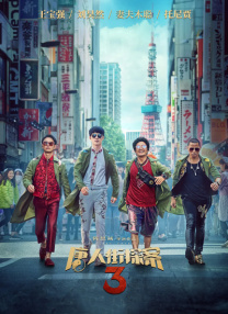 中文蝴蝶网