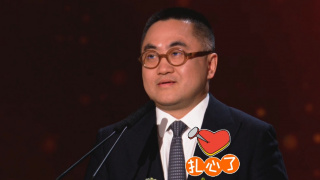 大伊人av